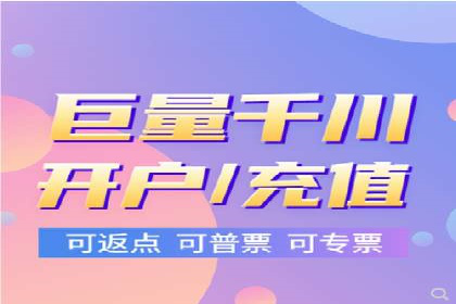 sem竞价托管代运营——广告优化的典范案例
